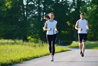 Jogging Track at Sunteck City