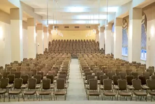 Multipurpose Hall at Sunteck City